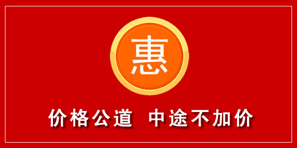 洛陽洛龍區(qū)工廠搬家注重細(xì)節(jié)，洛陽客戶信賴的洛龍區(qū)搬家