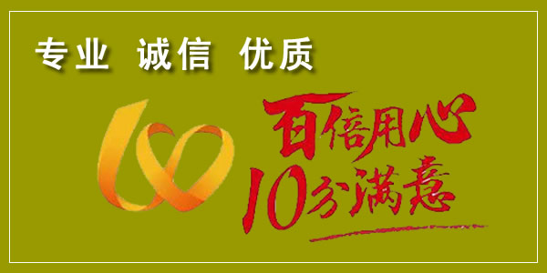 洛陽老城區(qū)工藝品搬家，如何選擇靠譜的搬家公司