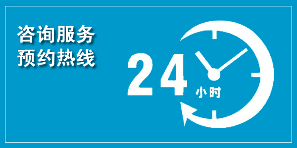 洛陽瀍河回族區(qū)吊裝搬家，助力洛陽高層住宅搬家